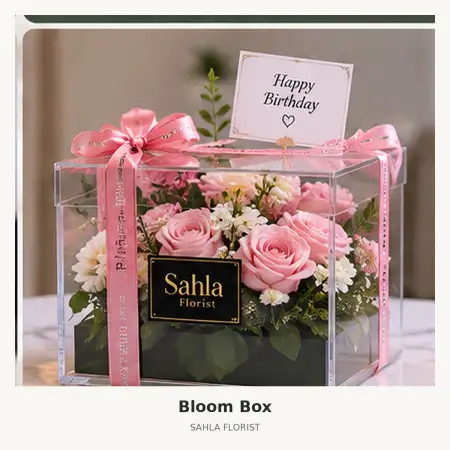 Bloom Box Sekupang